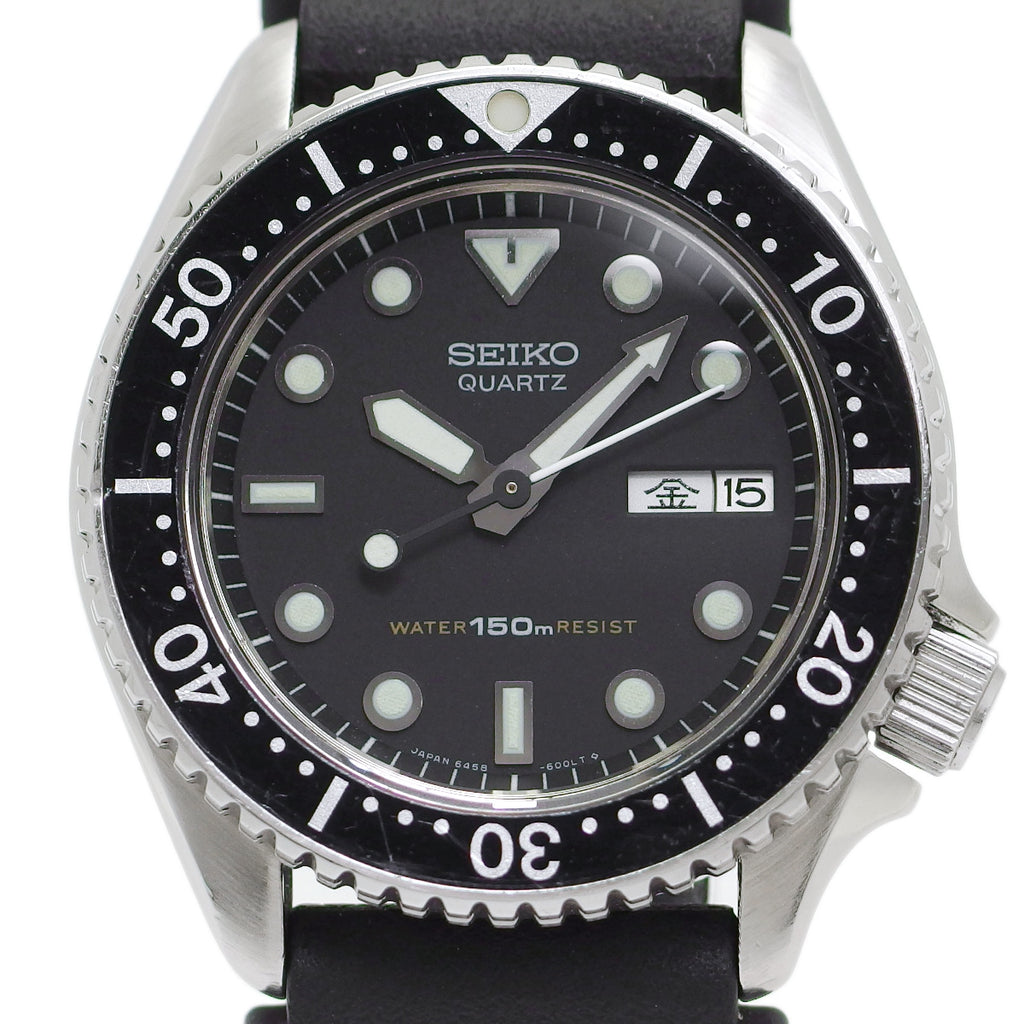 セイコー 150mダイバーズ 黒文字盤 6458-6000 ボーイズ クオーツ 昭和59年/1984年製 Seiko
