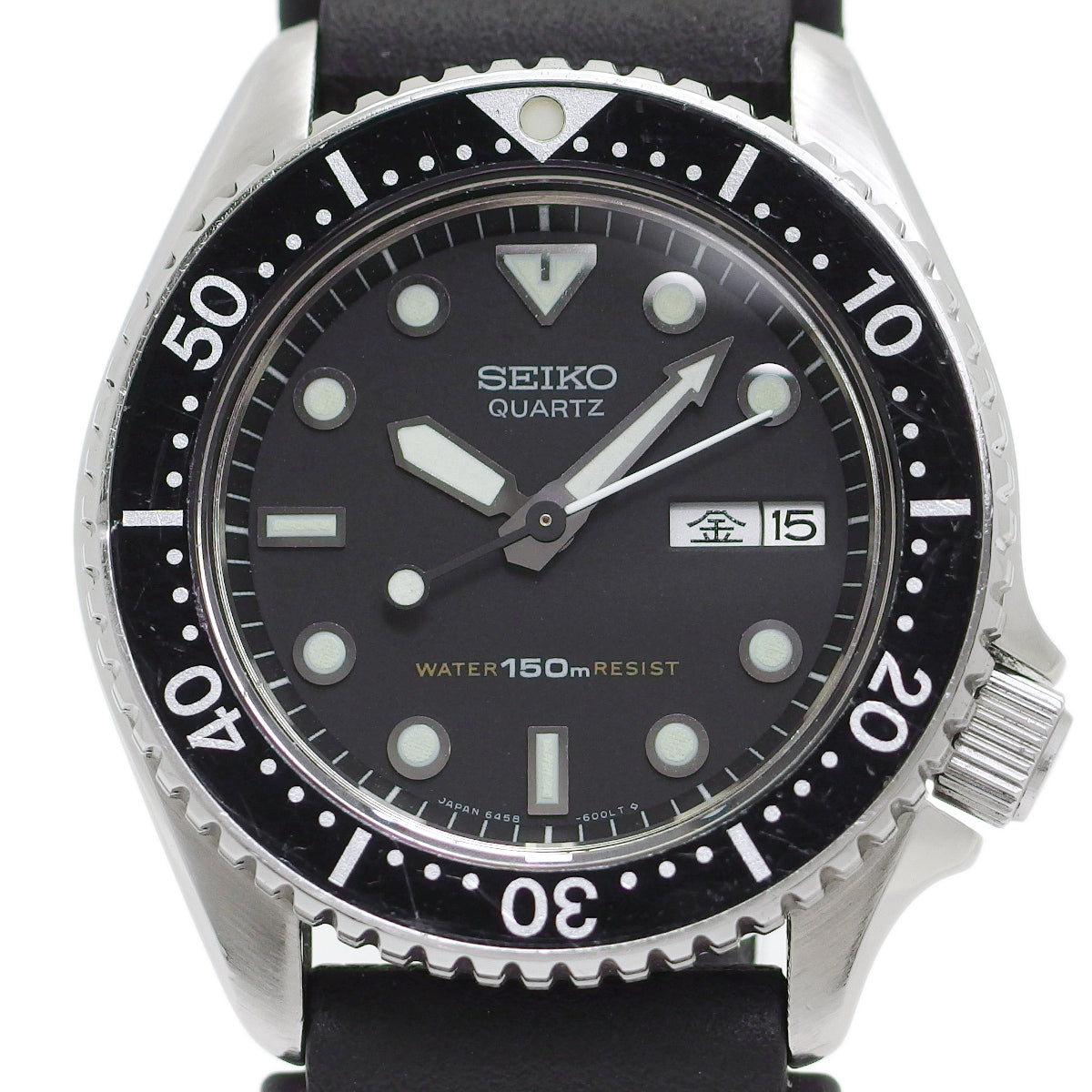 セイコー 150mダイバーズ 黒文字盤 6458-6000 ボーイズ クオーツ 昭和59年/1984年製 Seiko