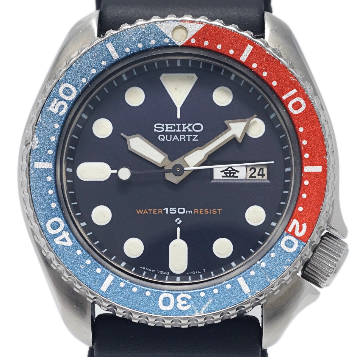 セイコー ダイバー 150m 7548-700B 紺文字盤 ペプシベゼル クオーツ 昭和54年/1979年製 Seiko
