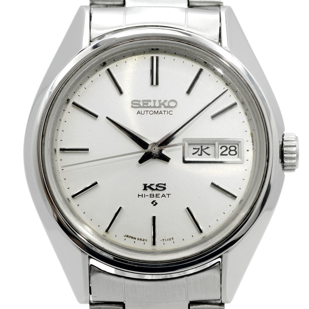キングセイコー 5626-7110 ワンピースケース 金色メダリオン SEIKOブレスレット 自動巻 OH済 昭和46年/1971年製 King Seiko