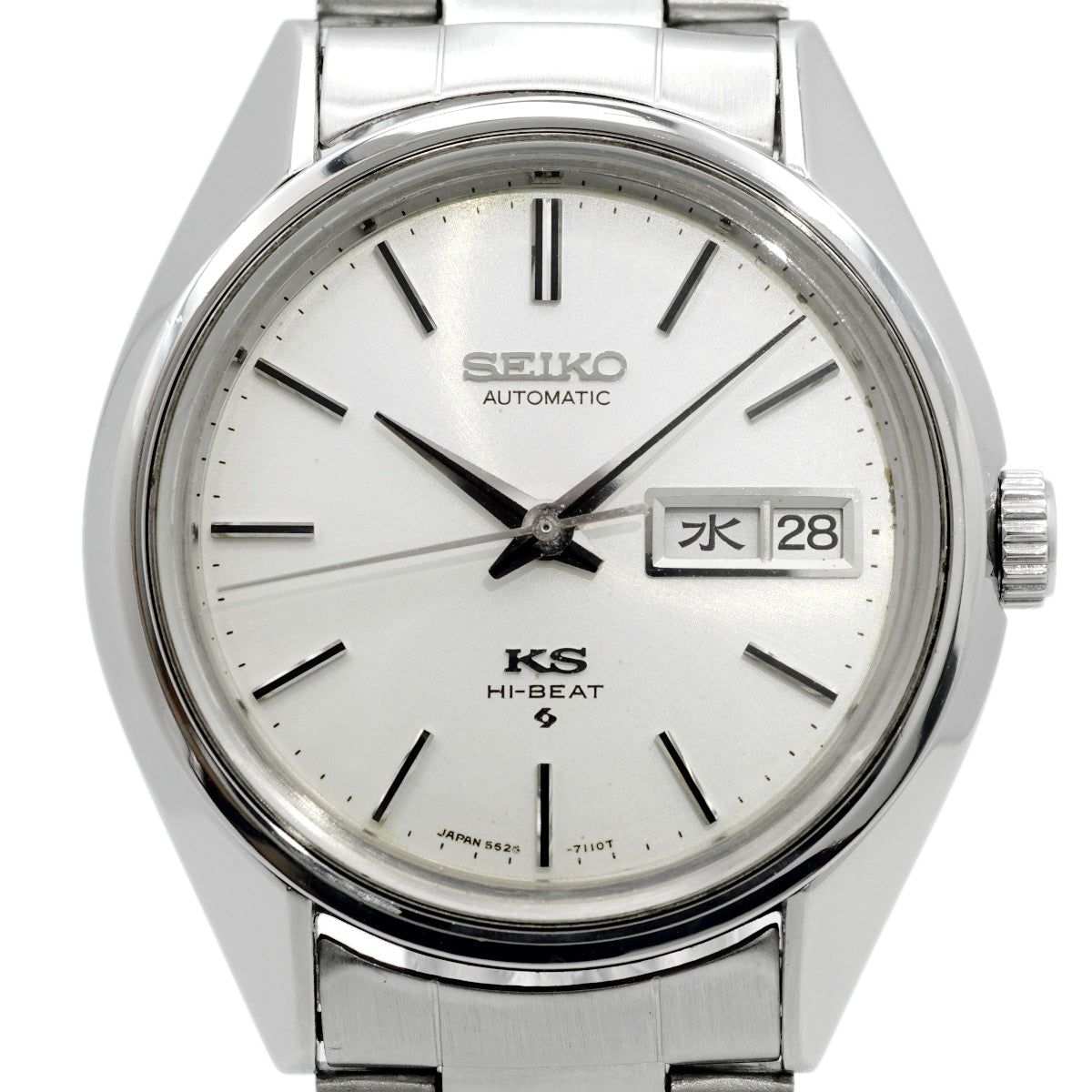キングセイコー 5626-7110 ワンピースケース 金色メダリオン SEIKOブレスレット 自動巻 OH済 昭和46年/1971年製 King Seiko