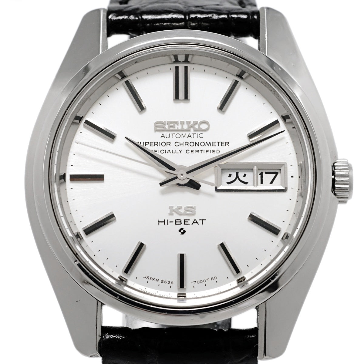 [Rare] King Seiko Superior Chronometer 5626-7000 One-Piece Case KS Medallion Automatic Overhauled Manufactured in 1969