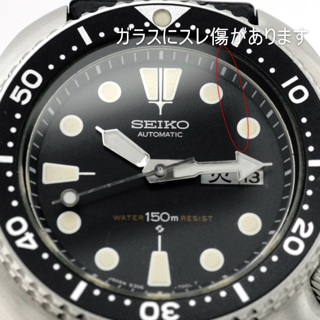 セイコー サードダイバー 6306-7001 国内仕様 Cal.6306A 自動巻 OH済 昭和53年/1978年製 Seiko