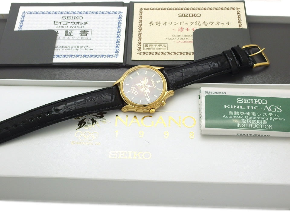 セイコー 長野オリンピック記念 5M42-0F60 漆モデル キネティック 1998年 USED Seiko