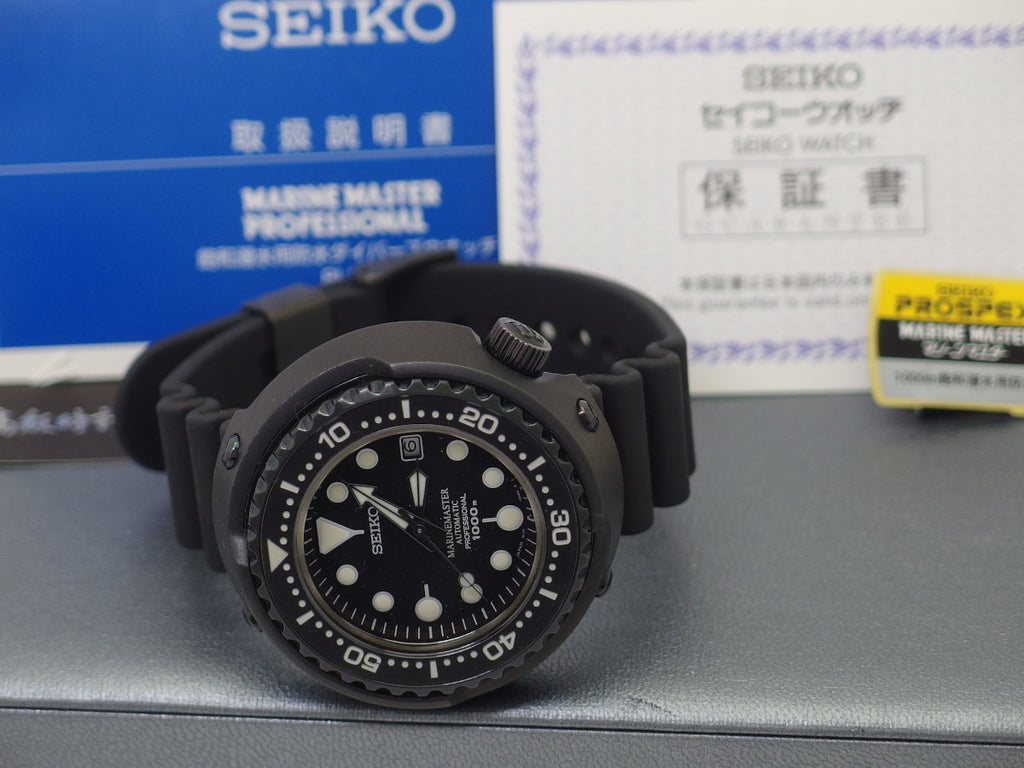 セイコー プロスペックス マリーンマスター プロフェッショナル メカニカル 1000m SBDX011 自動巻 2013年 USED Seiko