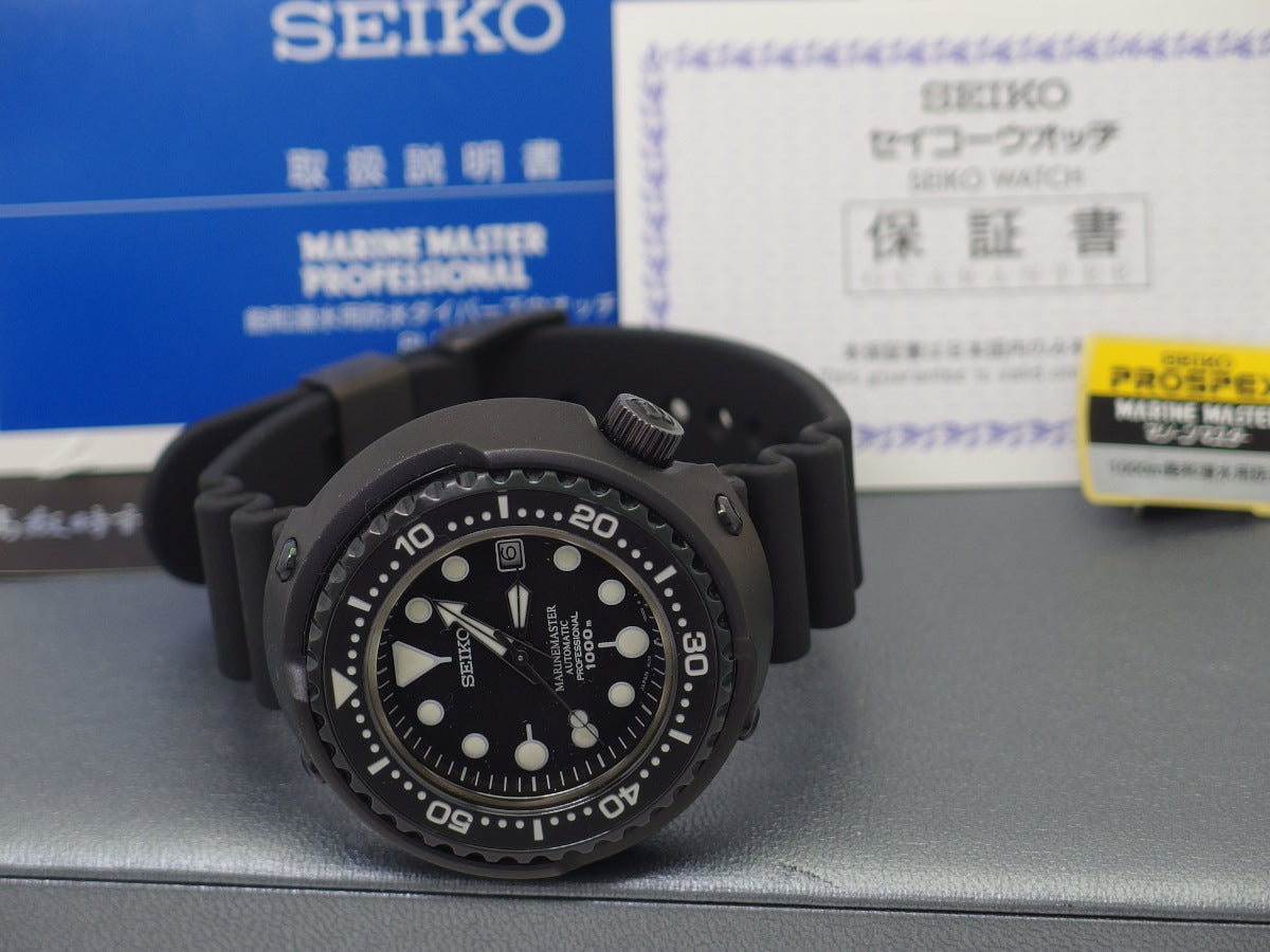 セイコー プロスペックス マリーンマスター プロフェッショナル メカニカル 1000m SBDX011 自動巻 2013年 USED Seiko