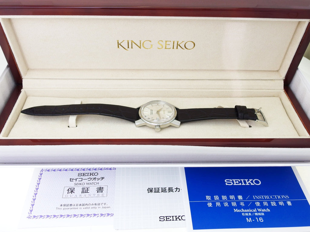 キングセイコー 創業140周年記念限定モデル 3000本限定 復刻版 SDKA001 6L35-00D0 自動巻 2021年発売 USED