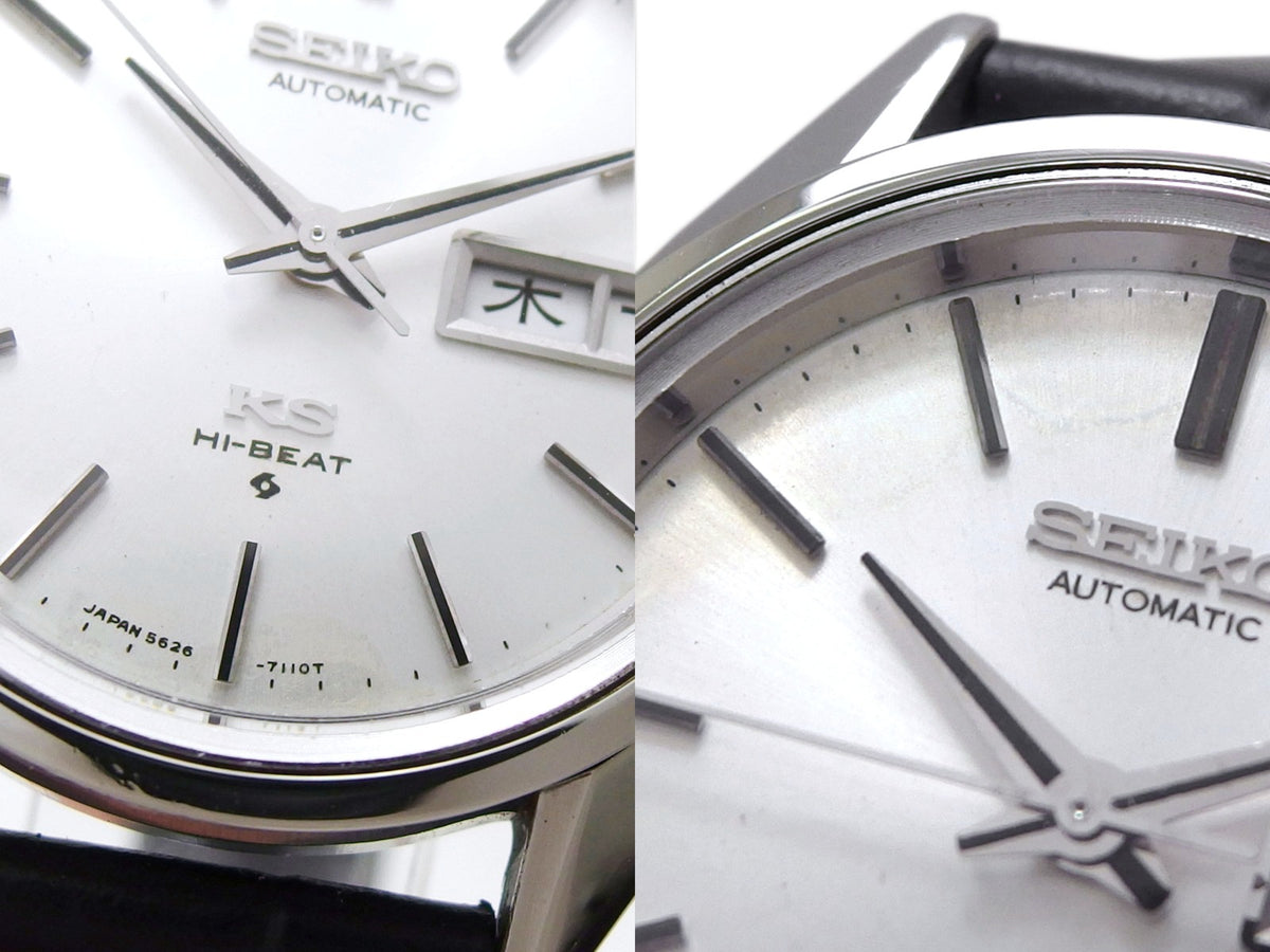 キングセイコー 5626-7111 デイデイト 新品ガラス 25石 自動巻 OH済 昭和48年/1973年製 Seiko
