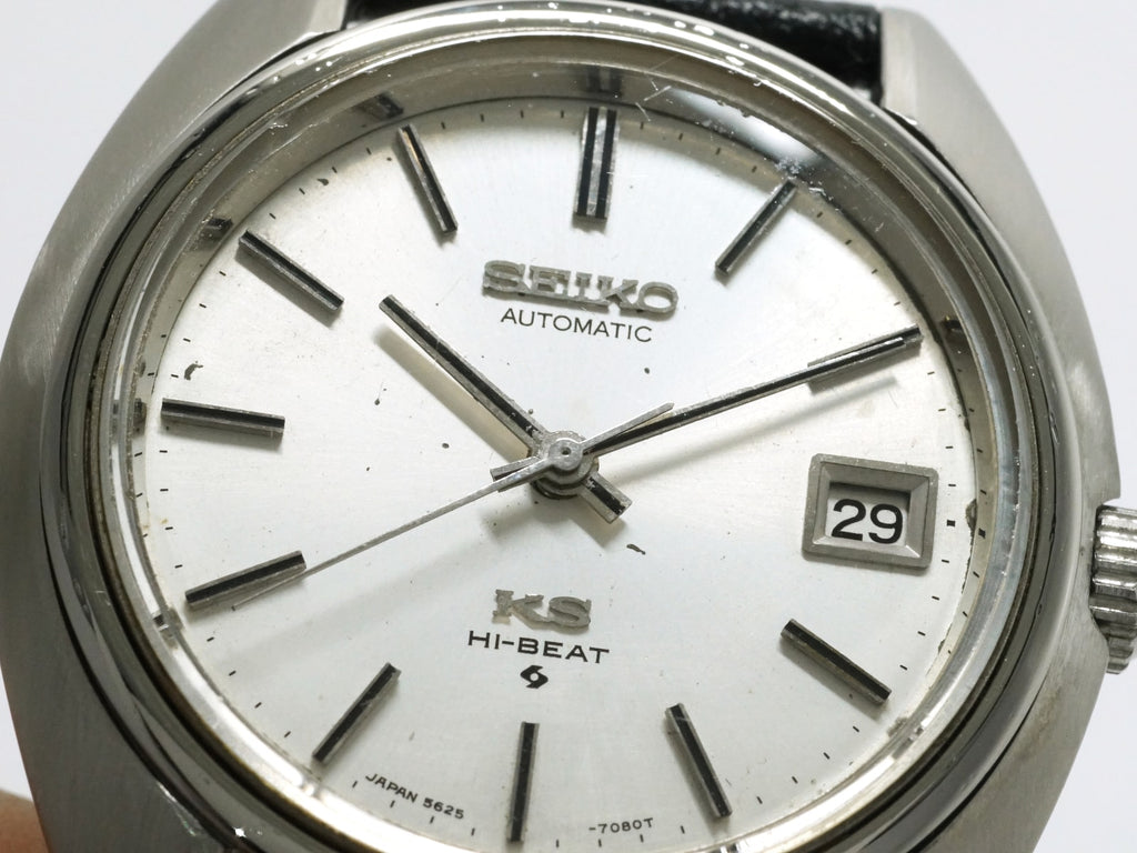 キングセイコー 5625-7080 トノー型ケース スクリューバック 自動巻 OH済 昭和46年/1971年製 Seiko