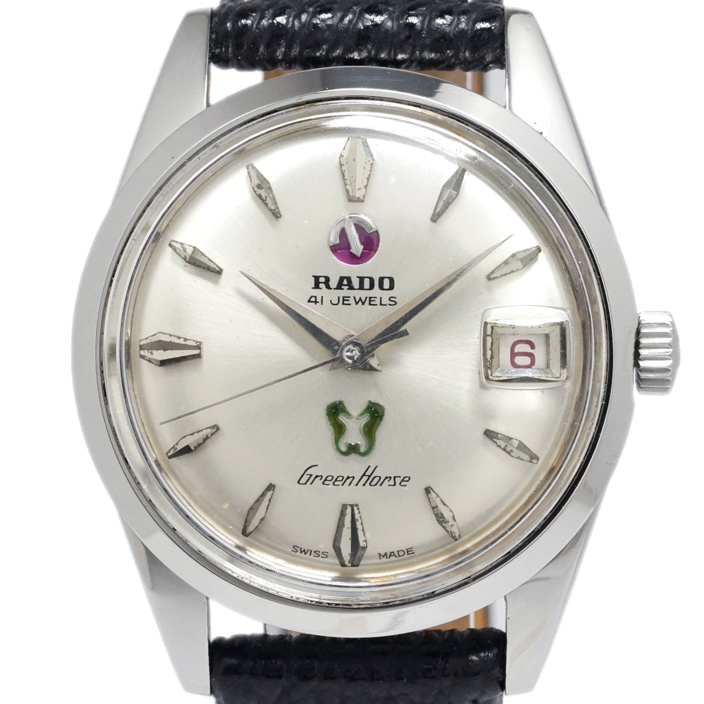 ラドー グリーンホース 41石 Ref.11657 Cal.AS1789 自動巻 OH済 1970年代 Rado