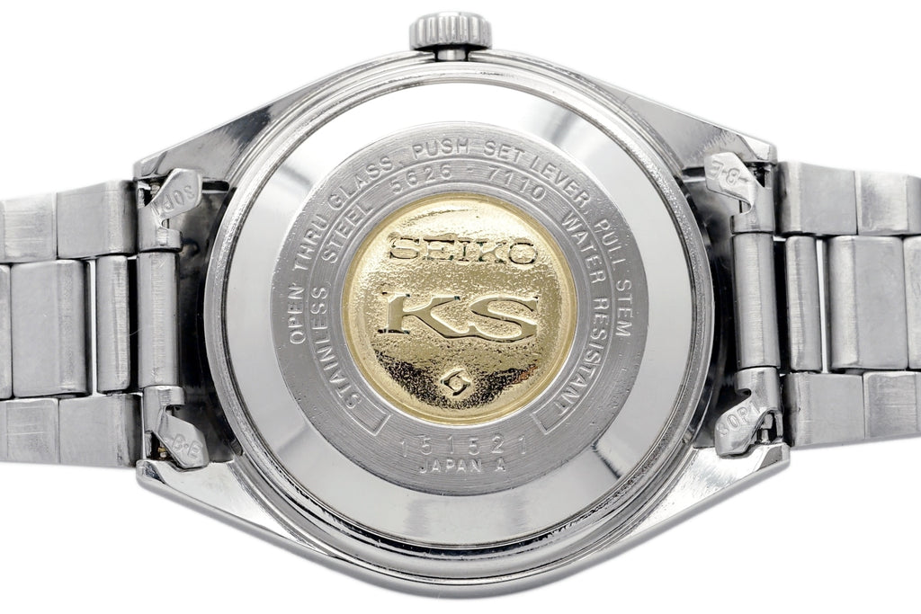 キングセイコー 5626-7110 ワンピースケース 金色メダリオン SEIKOブレスレット 自動巻 OH済 昭和46年/1971年製 King Seiko