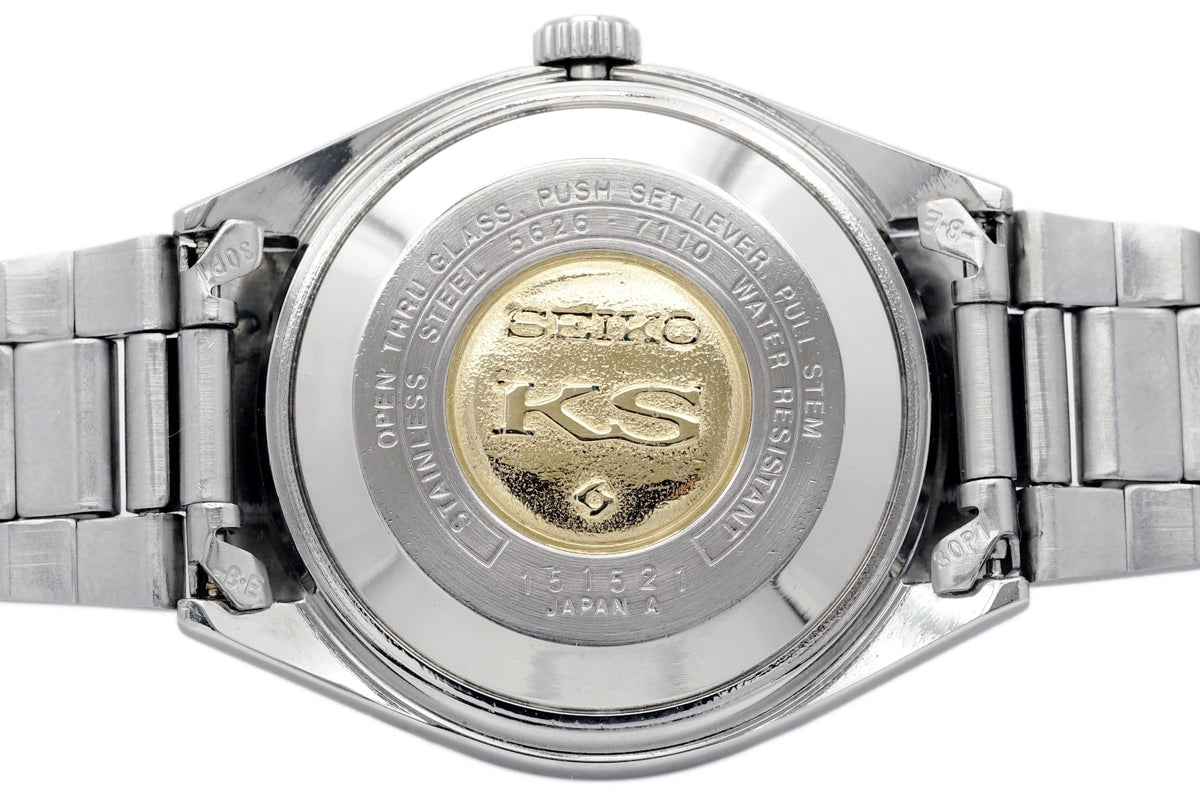 キングセイコー 5626-7110 ワンピースケース 金色メダリオン SEIKOブレスレット 自動巻 OH済 昭和46年/1971年製 King Seiko