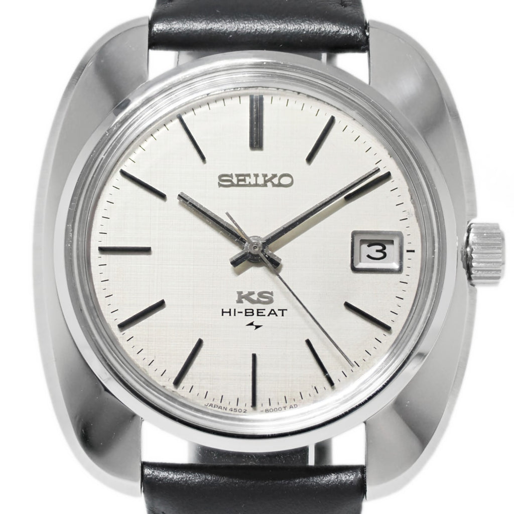 キングセイコー 4502-8000 絹目文字盤 手巻 OH済 昭和44年/1969年製 King Seiko