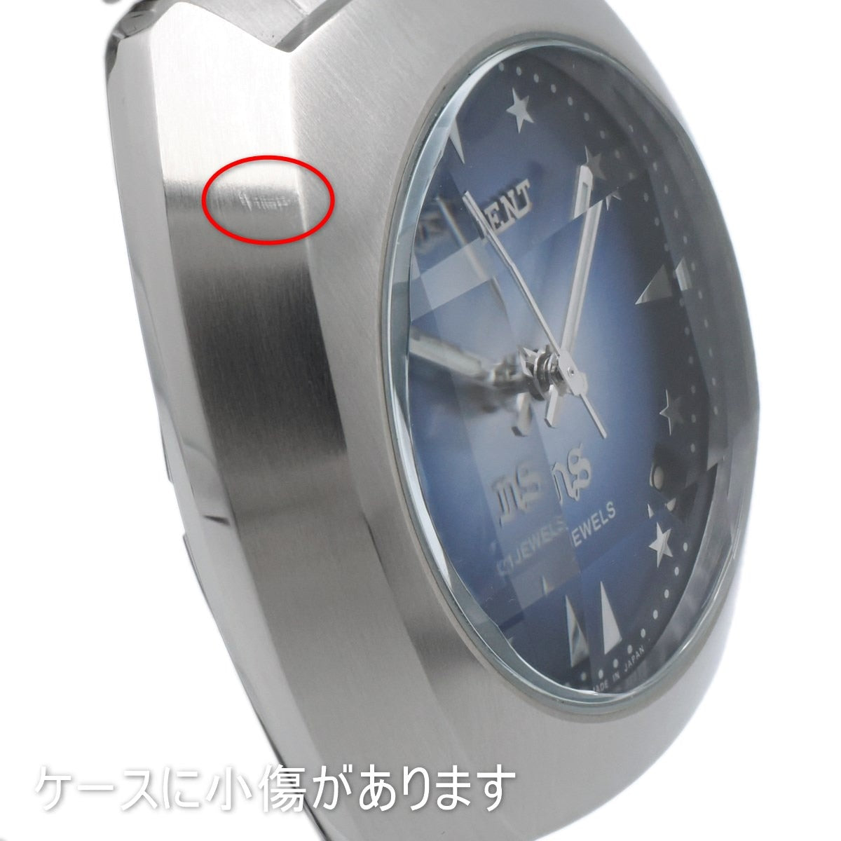 オリエント NS ノーススター ER12-C0 CA ブルーグラデーション文字盤 自動巻 2003年購入品 USED ORIENT
