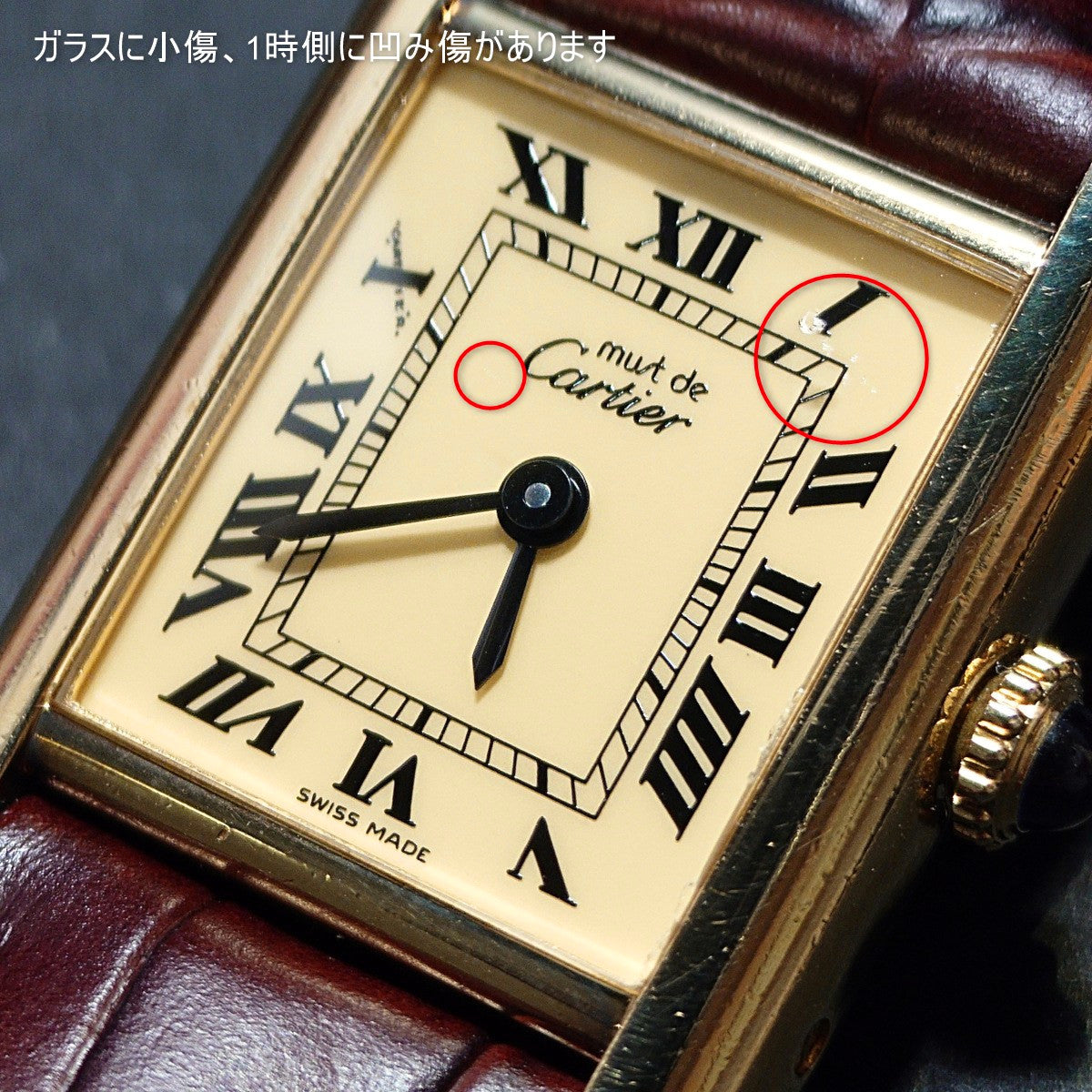 Cartier Must de Cartier Tank SM Ladies' Manual-Wind, includes International Lifetime Warranty, recently serviced, purchased in 1982.
