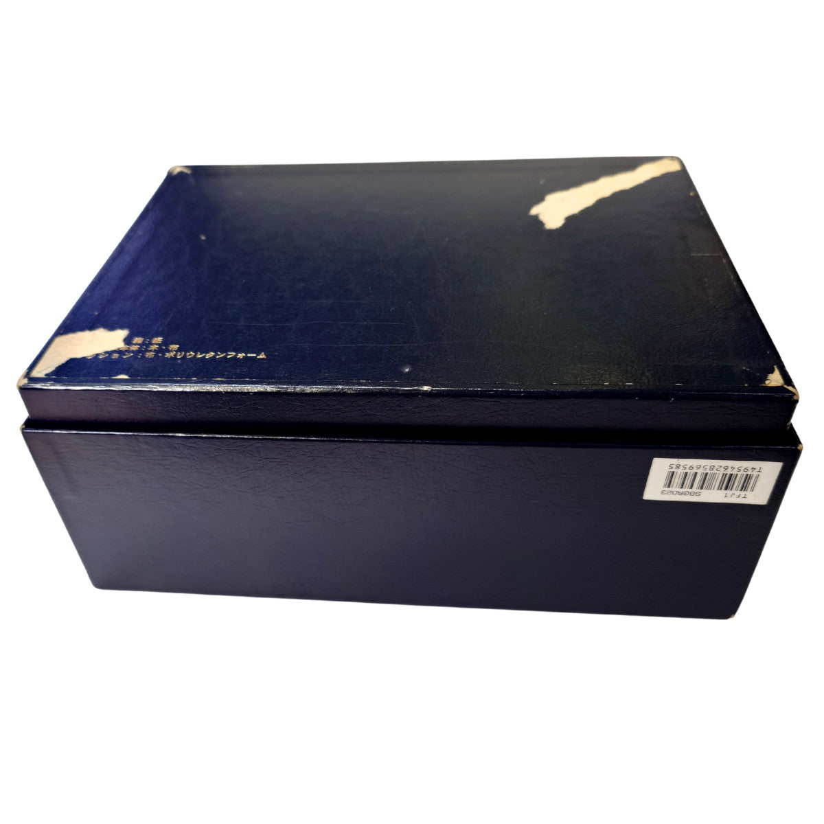 【2026年4月メーカーOH済】グランドセイコー SBGR023 9S55-0010 ブラック文字盤 自動巻 2008年製 USED