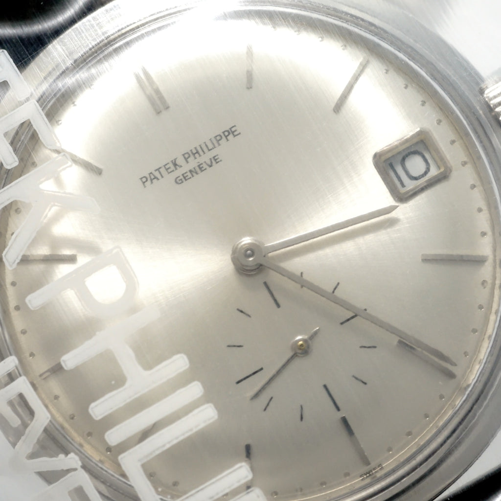 Patek Philippe Calatrava Ref.3445 18KWG Manufacturer Complete Service, Unopened Cal.27-460M Automatic, Overhauled, 1960s Patek Philippe