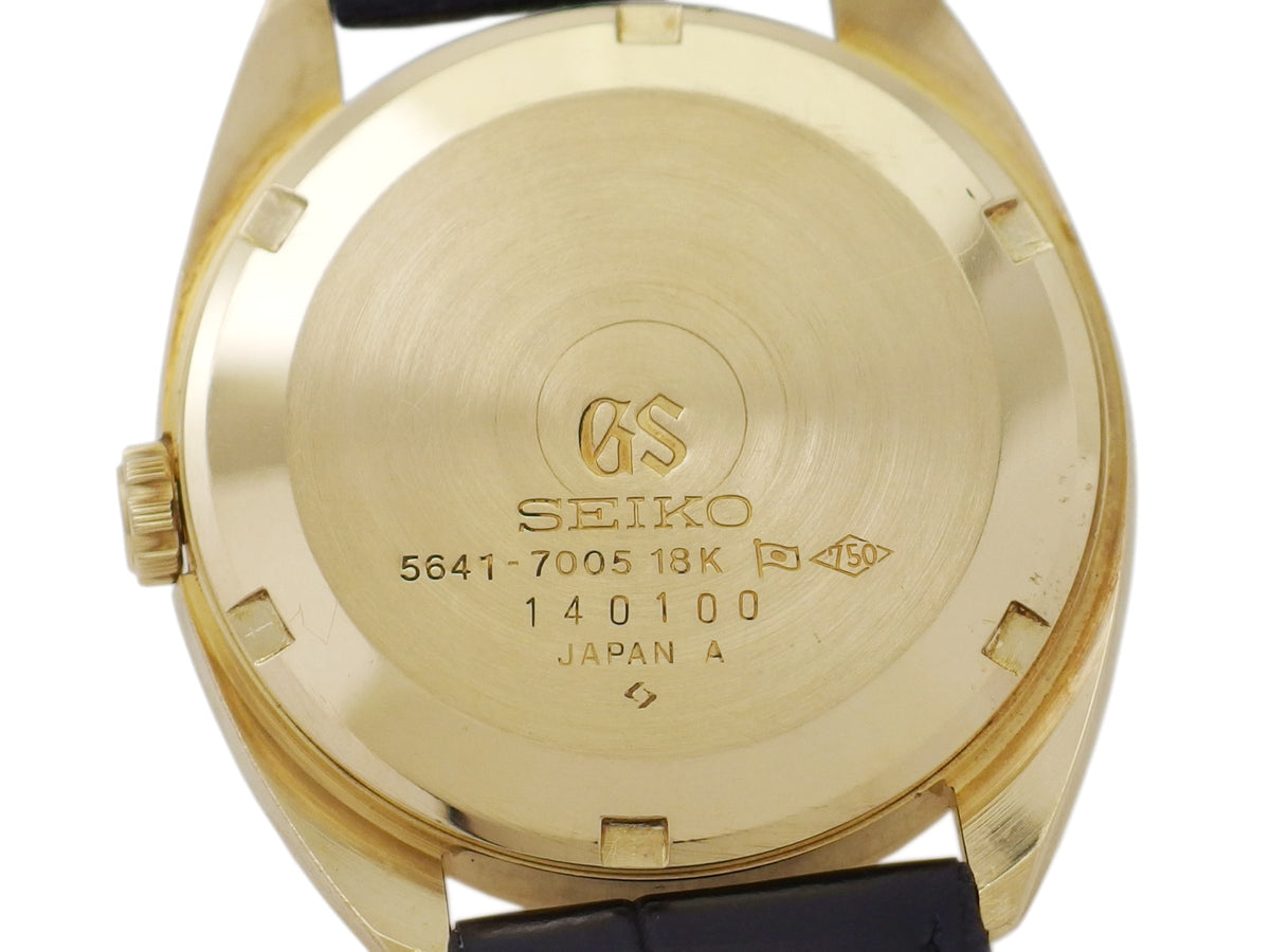 [Rare] Grand Seiko 5641-7005, 18K Solid Gold Case, Original Buckle, Automatic, Serviced, Manufactured in 1971 (Showa 46)