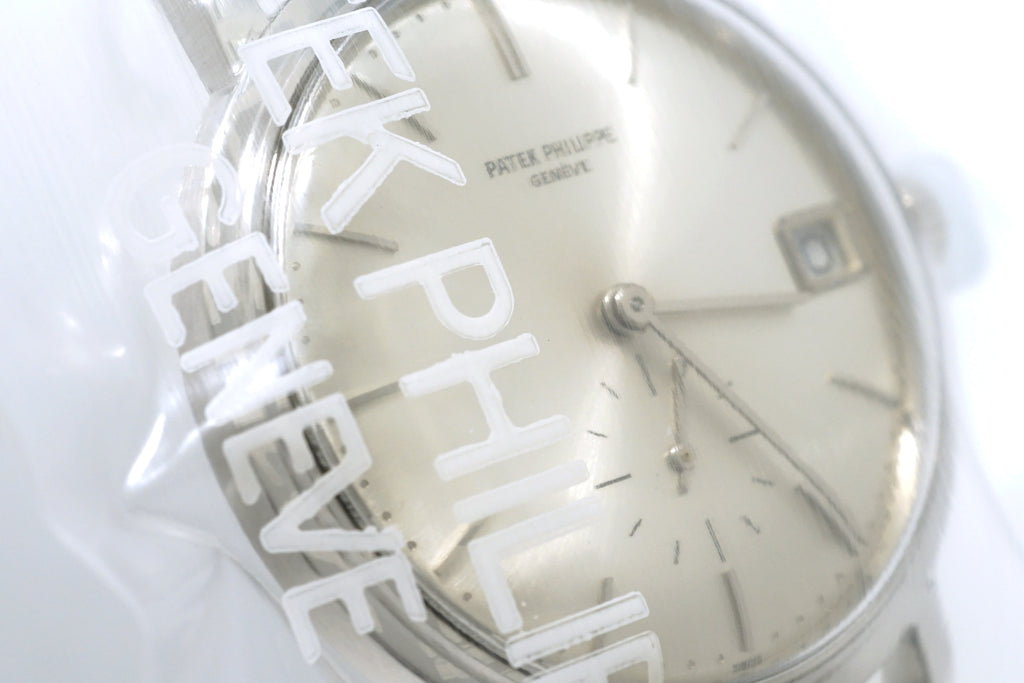 Patek Philippe Calatrava Ref.3445 18KWG Manufacturer Complete Service, Unopened Cal.27-460M Automatic, Overhauled, 1960s Patek Philippe