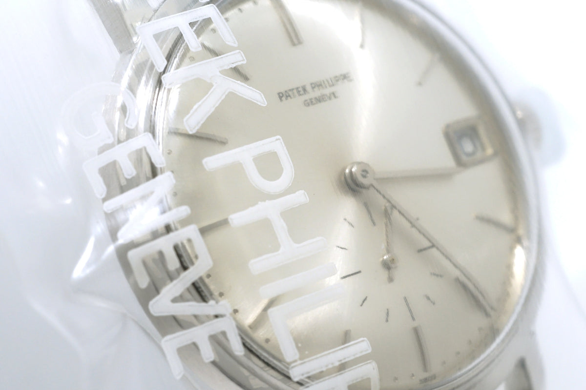 Patek Philippe Calatrava Ref.3445 18KWG Manufacturer Complete Service, Unopened Cal.27-460M Automatic, Overhauled, 1960s Patek Philippe