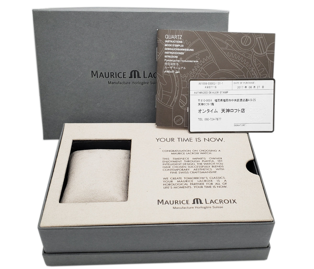 Maurice Lacroix Aikon Date AI1008-SS002-131-1 Quartz Purchased 2017 USED