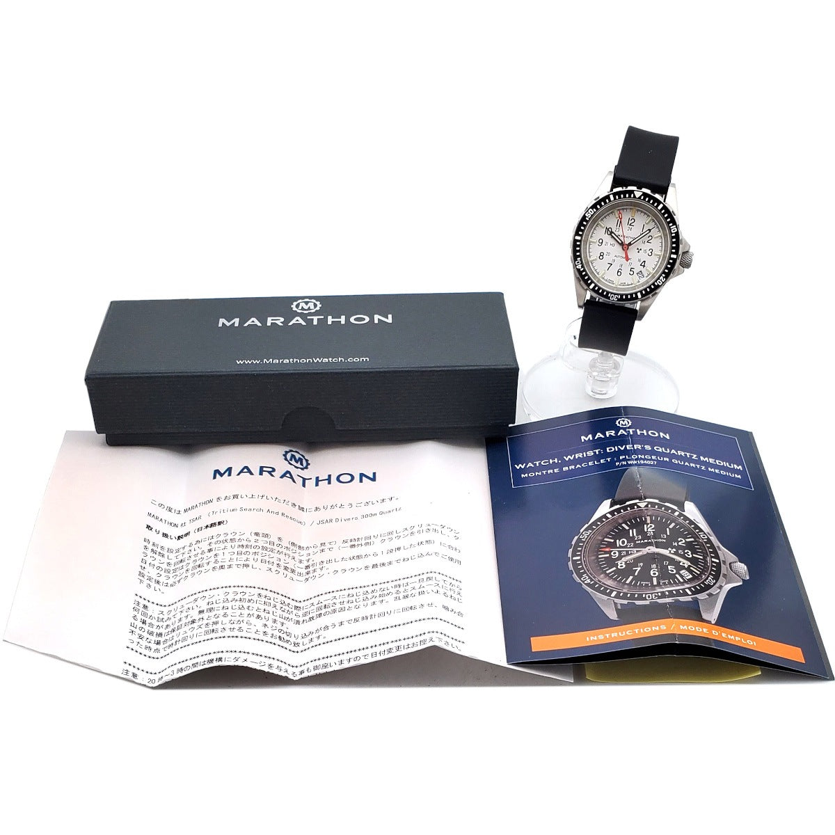Marathon JSAR Divers 300M 36mm White Dial Automatic WW194026-WD USED MARATHON