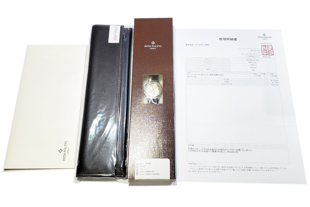 Patek Philippe Calatrava Ref.3445 18KWG Manufacturer Complete Service, Unopened Cal.27-460M Automatic, Overhauled, 1960s Patek Philippe