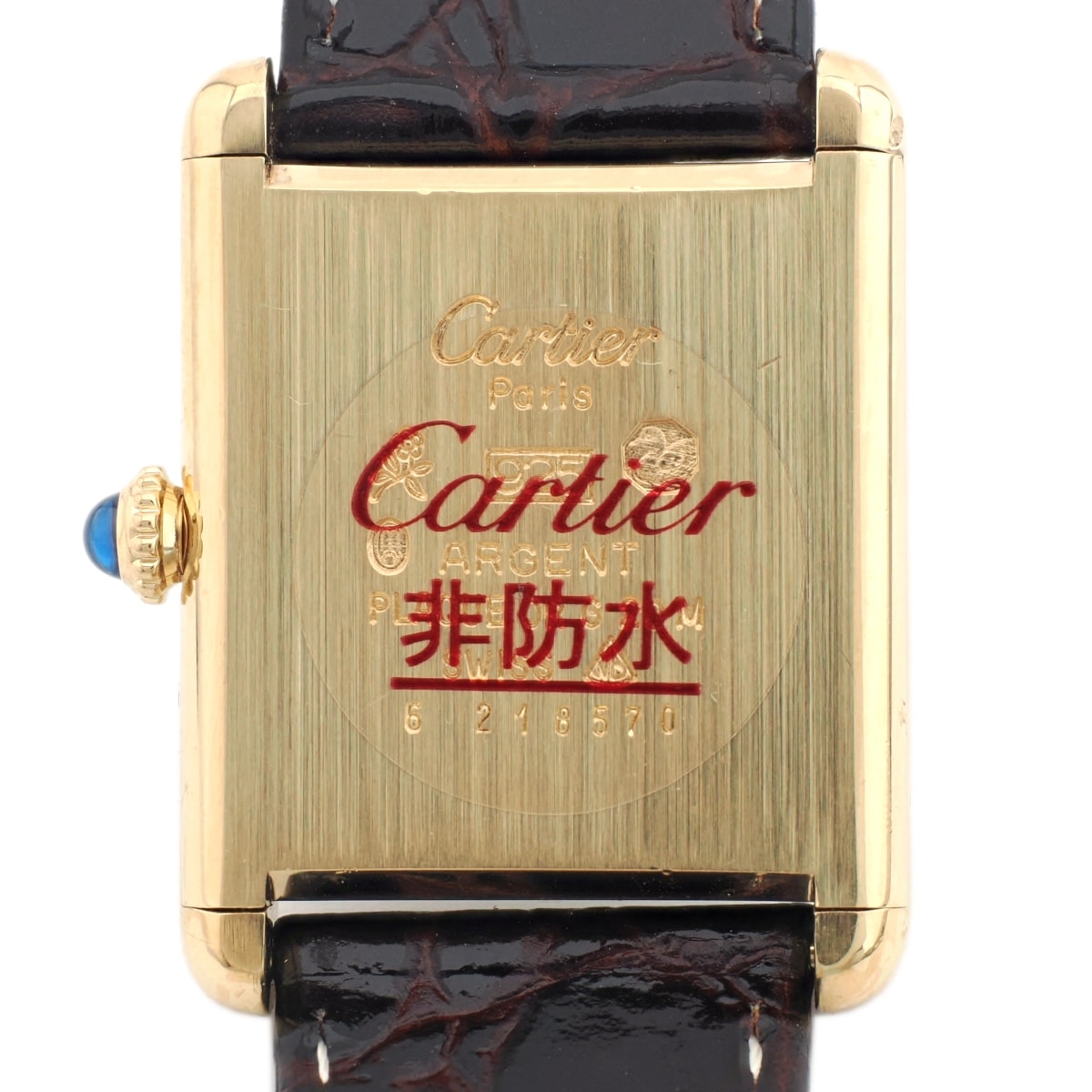 Cartier Must Tank LM, manual-wind, with international lifetime guarantee, factory serviced, purchased in 1983.