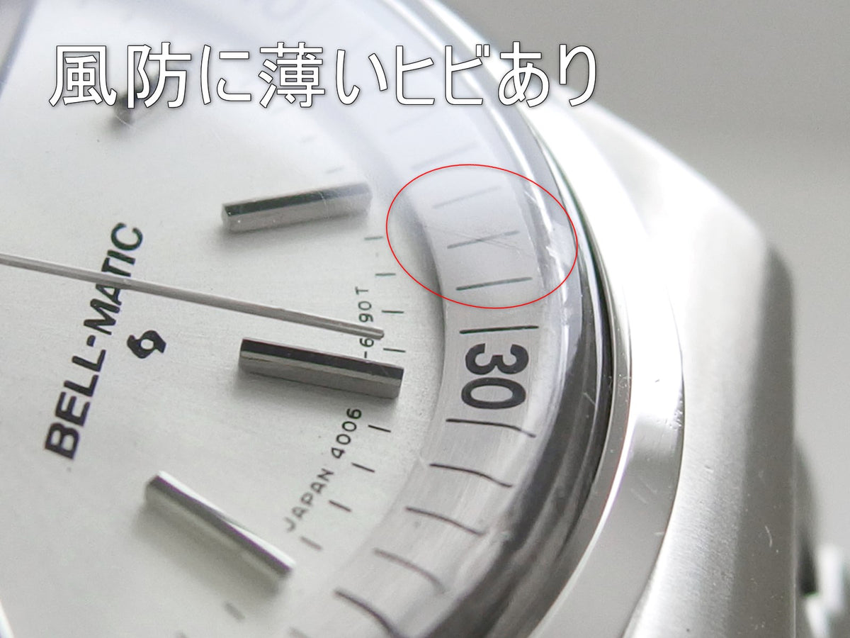 セイコー ベルマチック 4006-6070 自動巻 OH済 昭和52年/1977年製