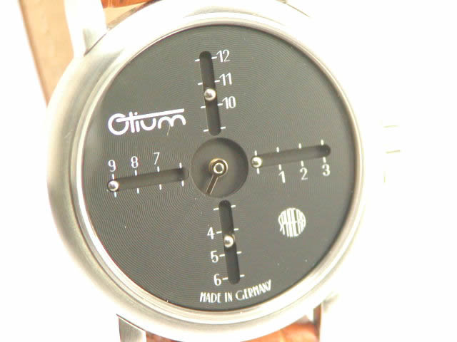 わかり難い！オティウム スファエラ　新品　Otium Sphaera