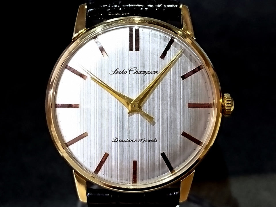 セイコー チャンピオン J14106 17石手巻 OH済 昭和38年頃 Seiko
