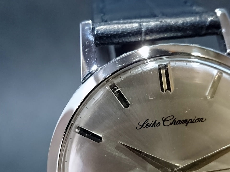 セイコー チャンピオン J14090 17石手巻 OH済 昭和36年頃 Seiko