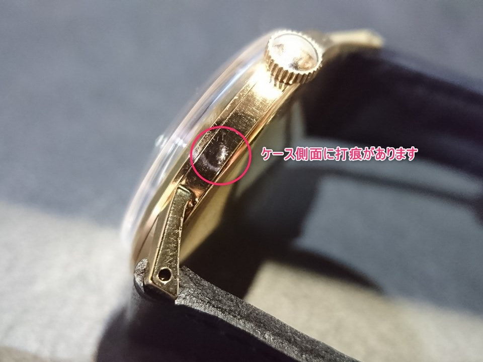 Seiko Marvel 14036 K18 Solid Gold S-Mark Red Movement 19 Jewels Hand-Wound Overhauled Made in 1957