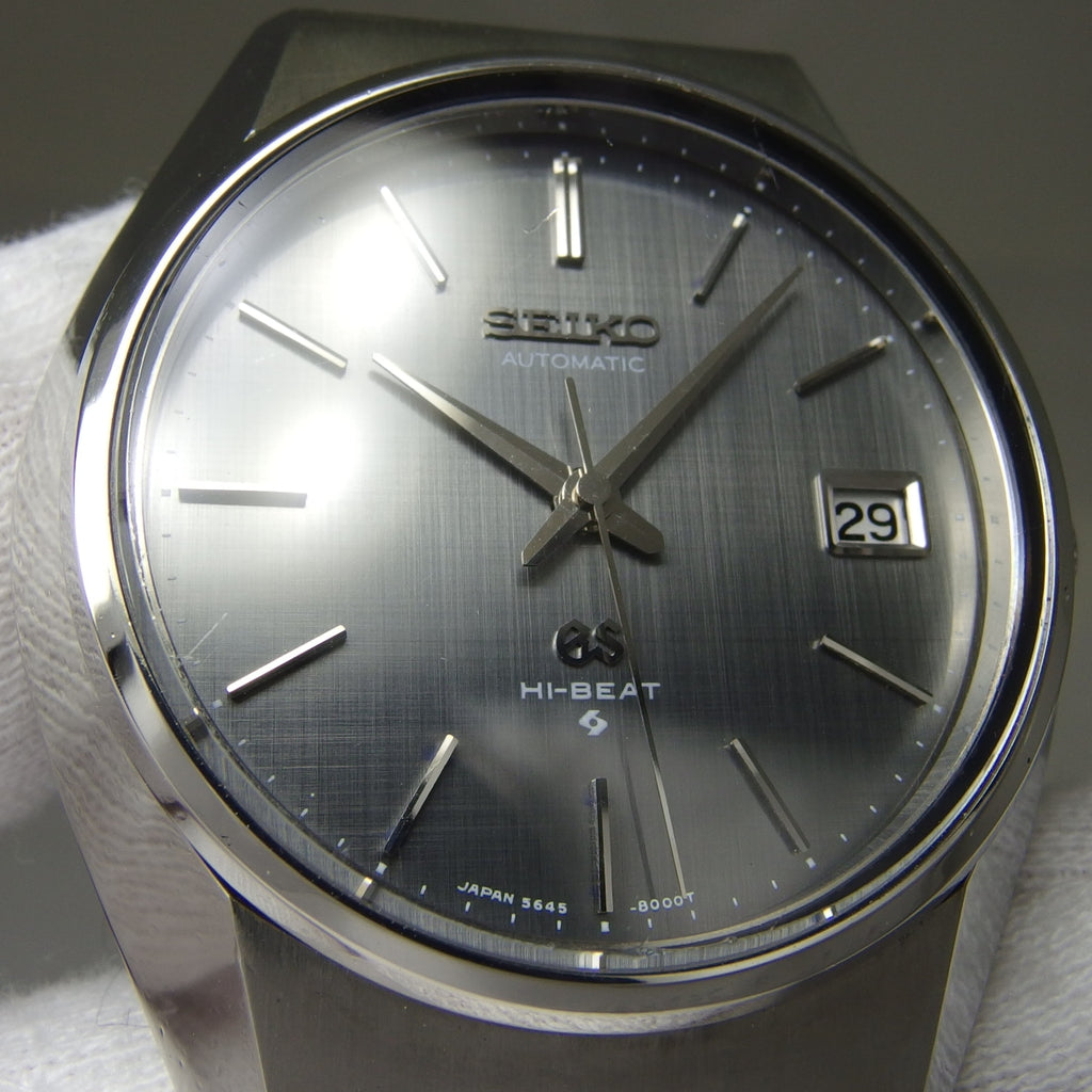 グランドセイコー 5645-8000 GSブレスレット 格子柄 グレー文字盤 自動巻 OH済 昭和46年製 Seiko