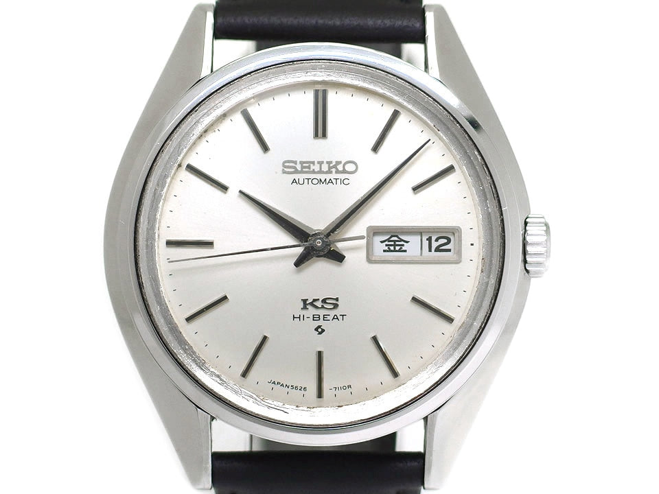キングセイコー 5626-7113 デイデイト ハイビート Cal.5626B 自動巻 OH済 昭和49年/1974年製 SK-1935A