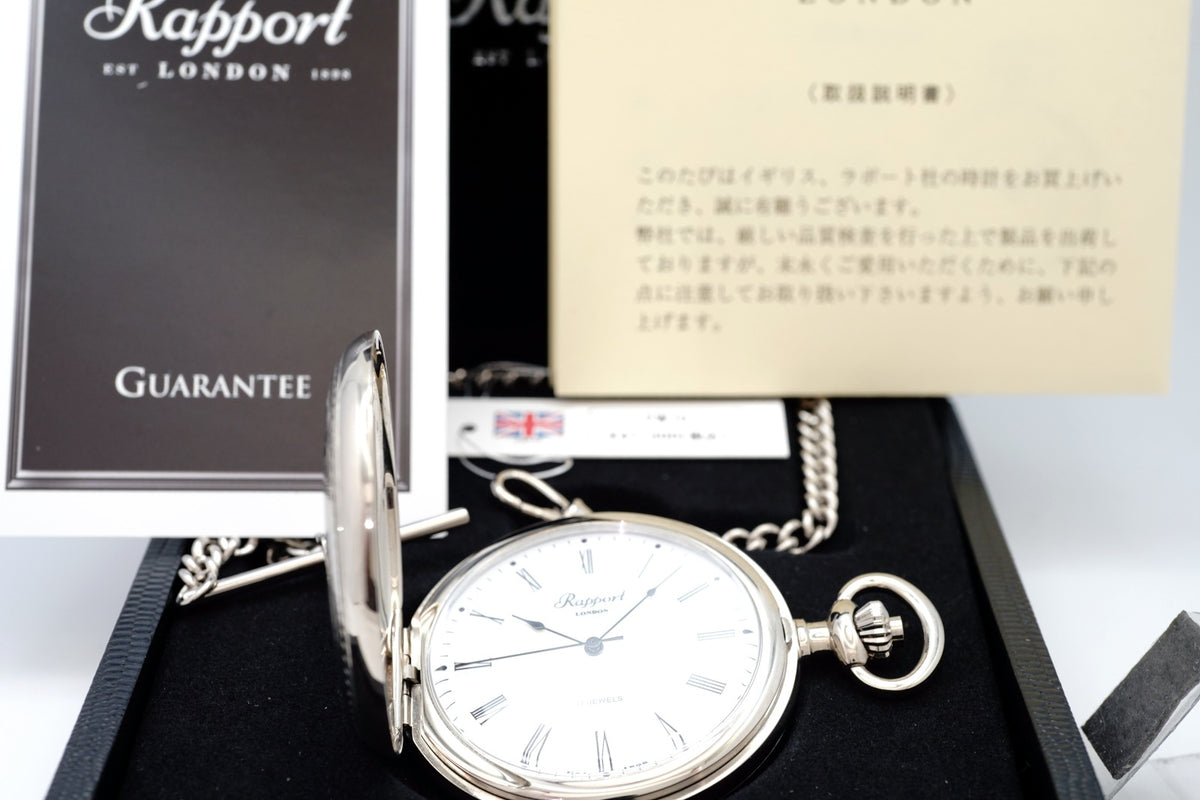 【新品】ラポート 懐中時計 PW15 ハンターケース バックスケルトン 手巻