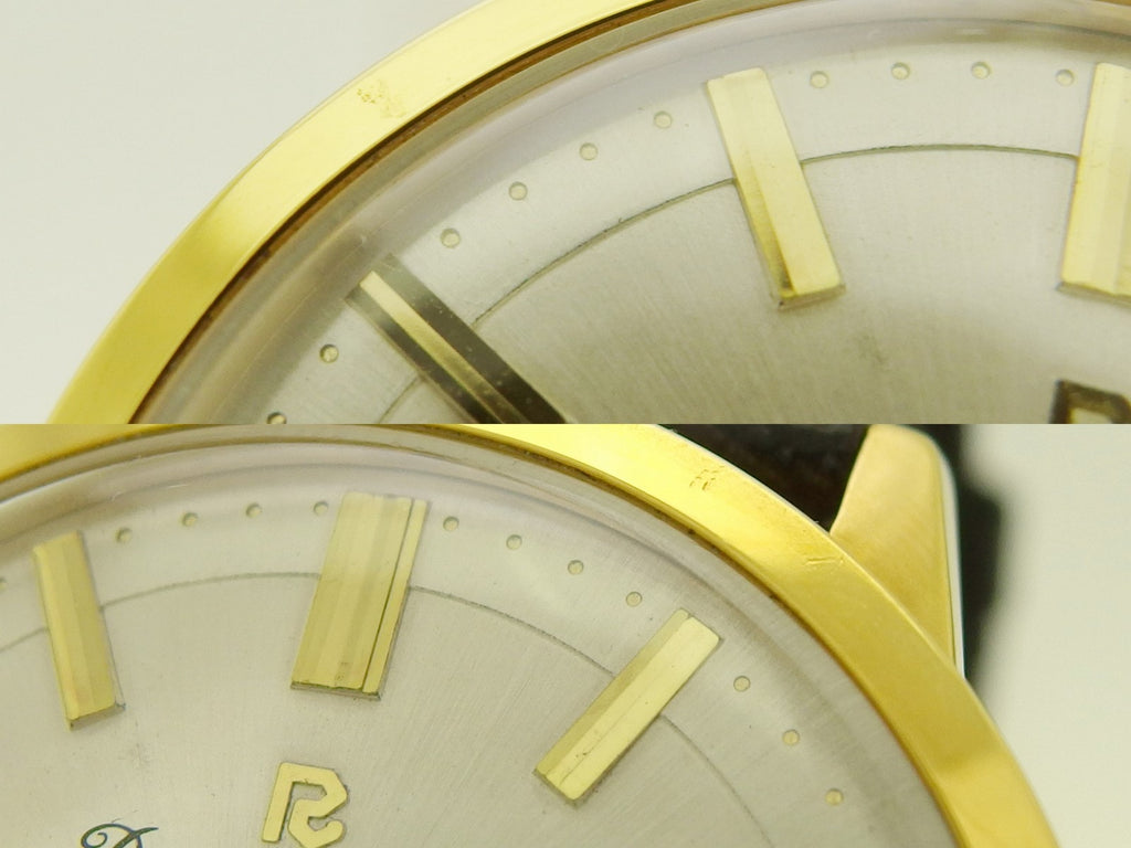 Ricoh Dynamic Auto Ref. 57109-45 Gold Plated, with Box and Original Buckle, 33 Jewels, Automatic, Overhauled, 1960s