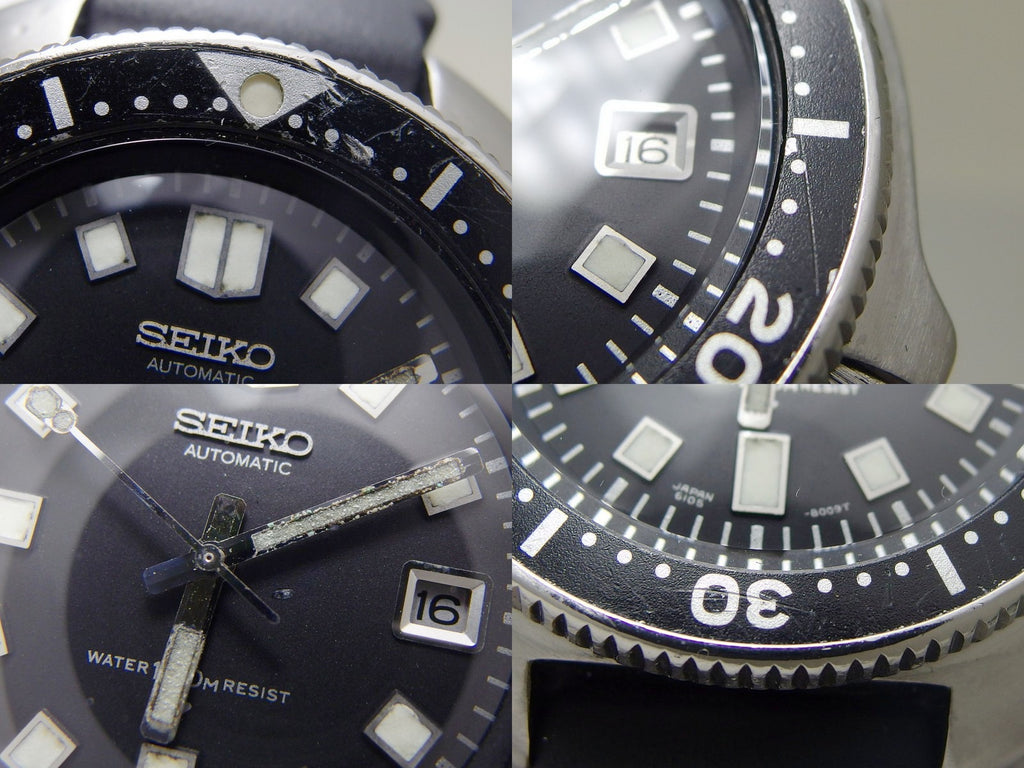 セイコー セカンドダイバー 150m 6105-8110 リューズロック不調 自動巻 OH済 1974年／昭和49年製 Seiko