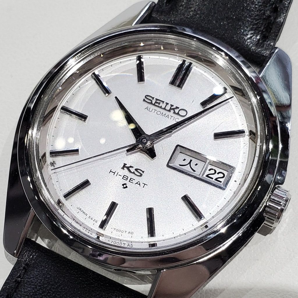キングセイコー 5626-7000 ワンピースケース KSメダリオン 自動巻 OH済 昭和43年/1968年製