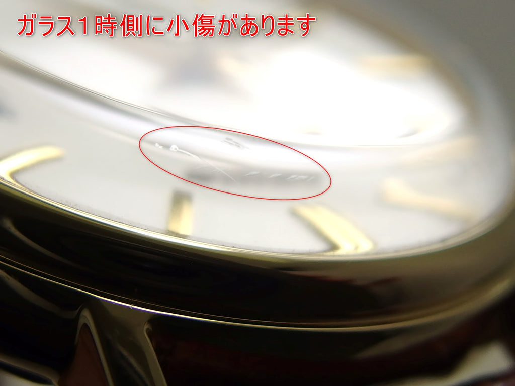 セイコー メカニカル SARB030 6R15-00V0 金メッキ 23石自動巻 2008年製 USED