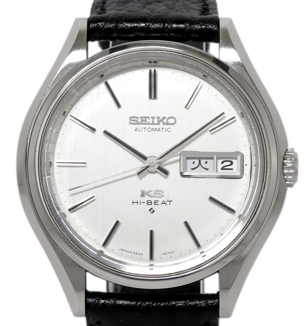 キングセイコー 5626-7121 スクリューバック 自動巻 OH済 昭和48年/1973年製 Seiko