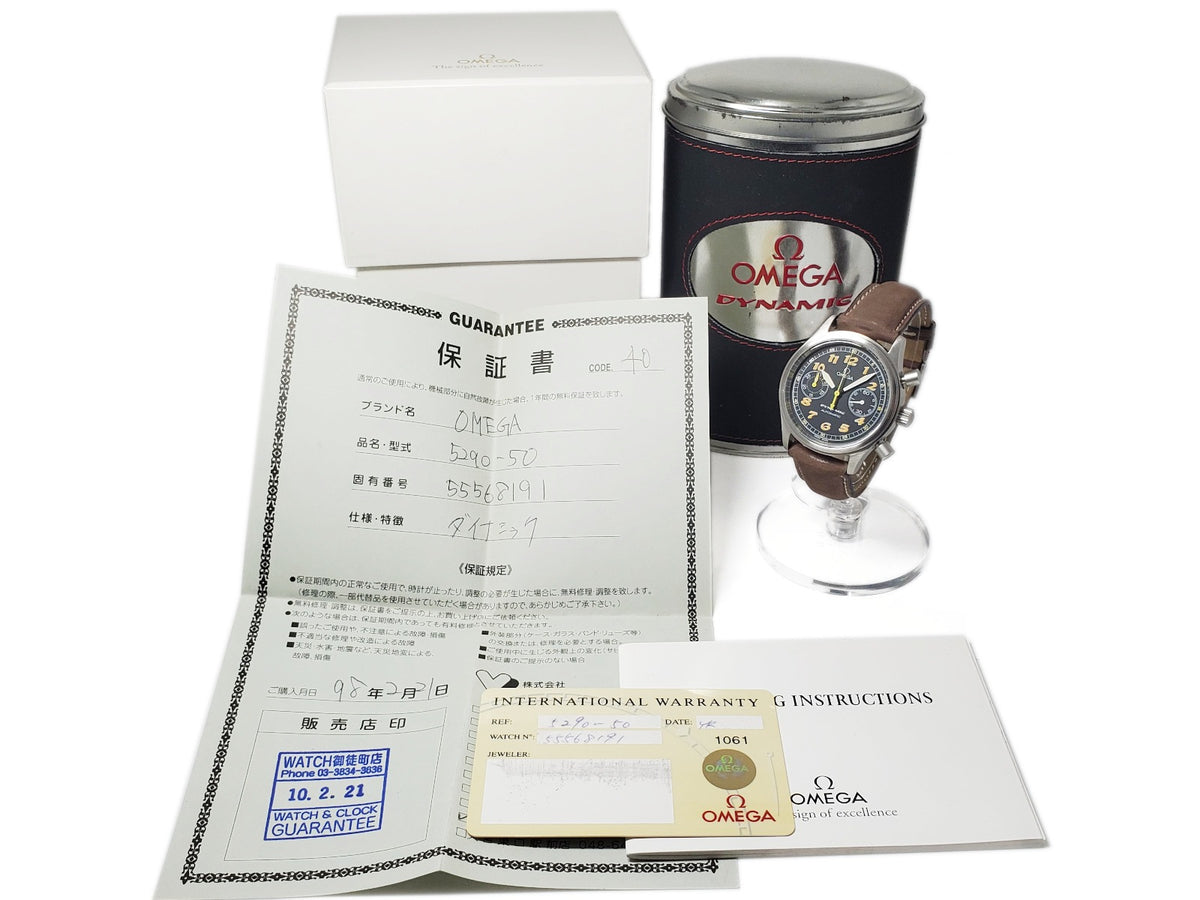 オメガ ダイナミック クロノグラフ 5290.50　175.0310 Cal.1138 自動巻 OH済 1995年製 USED