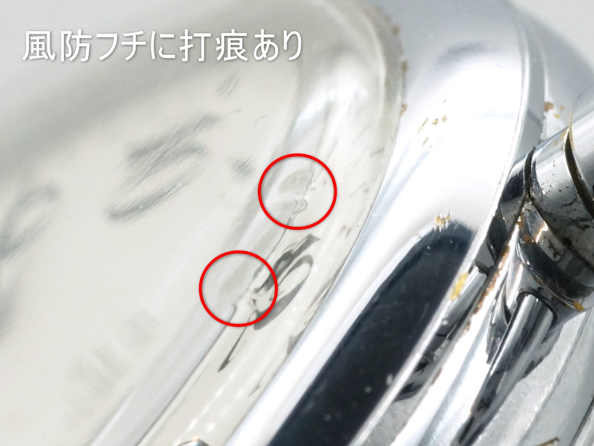 セイコー プレシジョン 懐中時計 91-0020 鉄道時計 国鉄関西 Cal.9119A 15石手巻 OH済 昭和46年/1971年製 Seiko