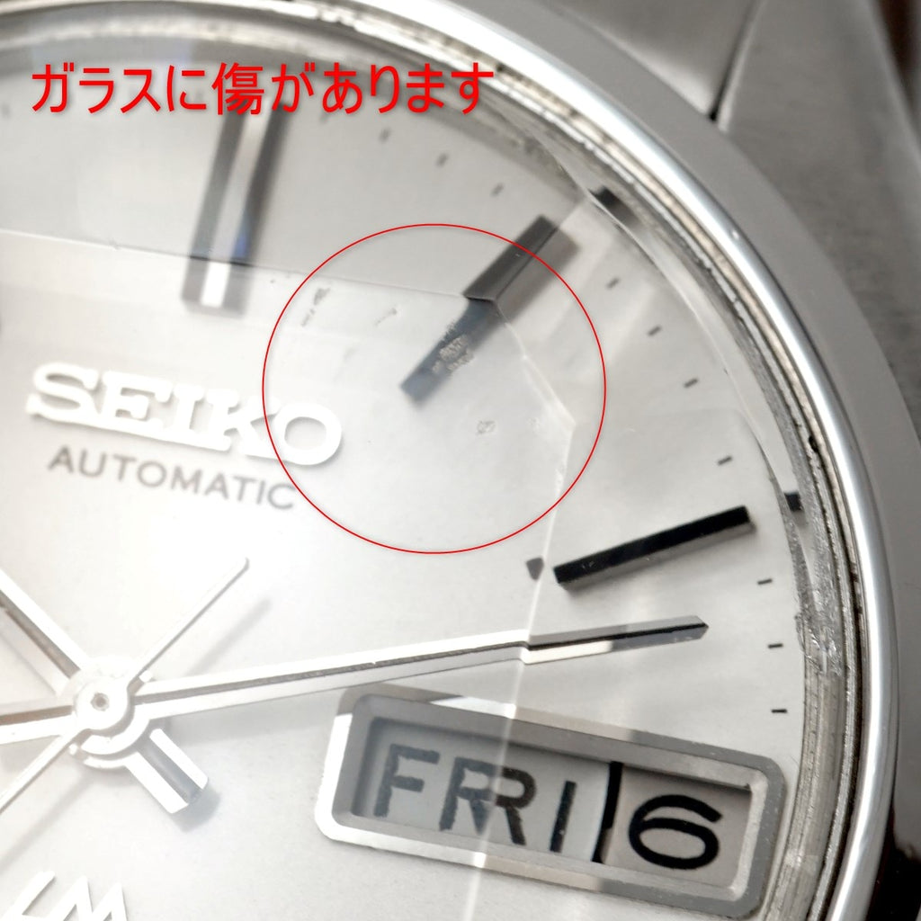 セイコー ロードマチック スペシャル 5206-6020 ９面カットガラス 23石 自動巻 OH済 昭和46年/1971年製 Seiko