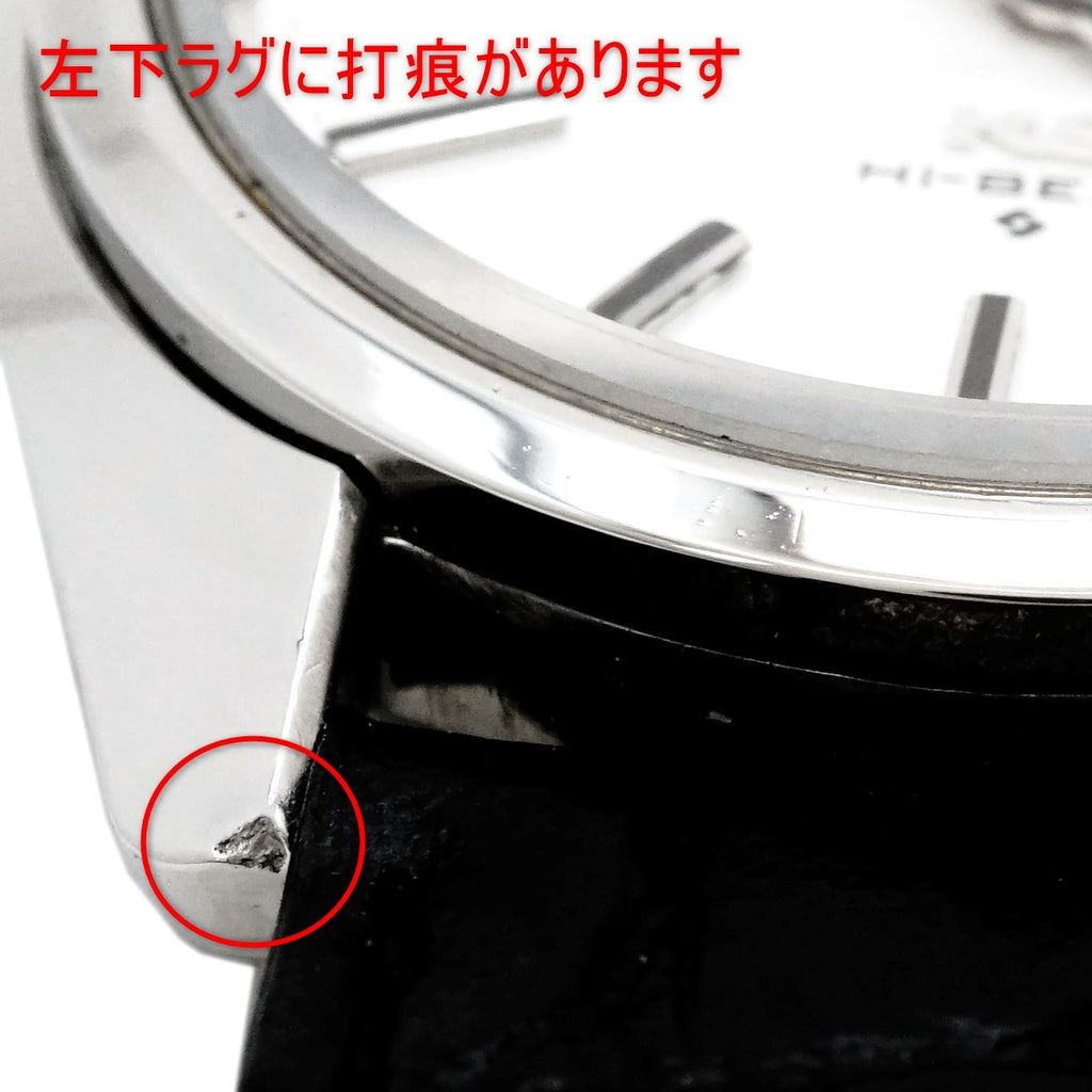 [Rare] King Seiko Superior Chronometer 5626-7000 One-Piece Case KS Medallion Automatic Overhauled Manufactured in 1969