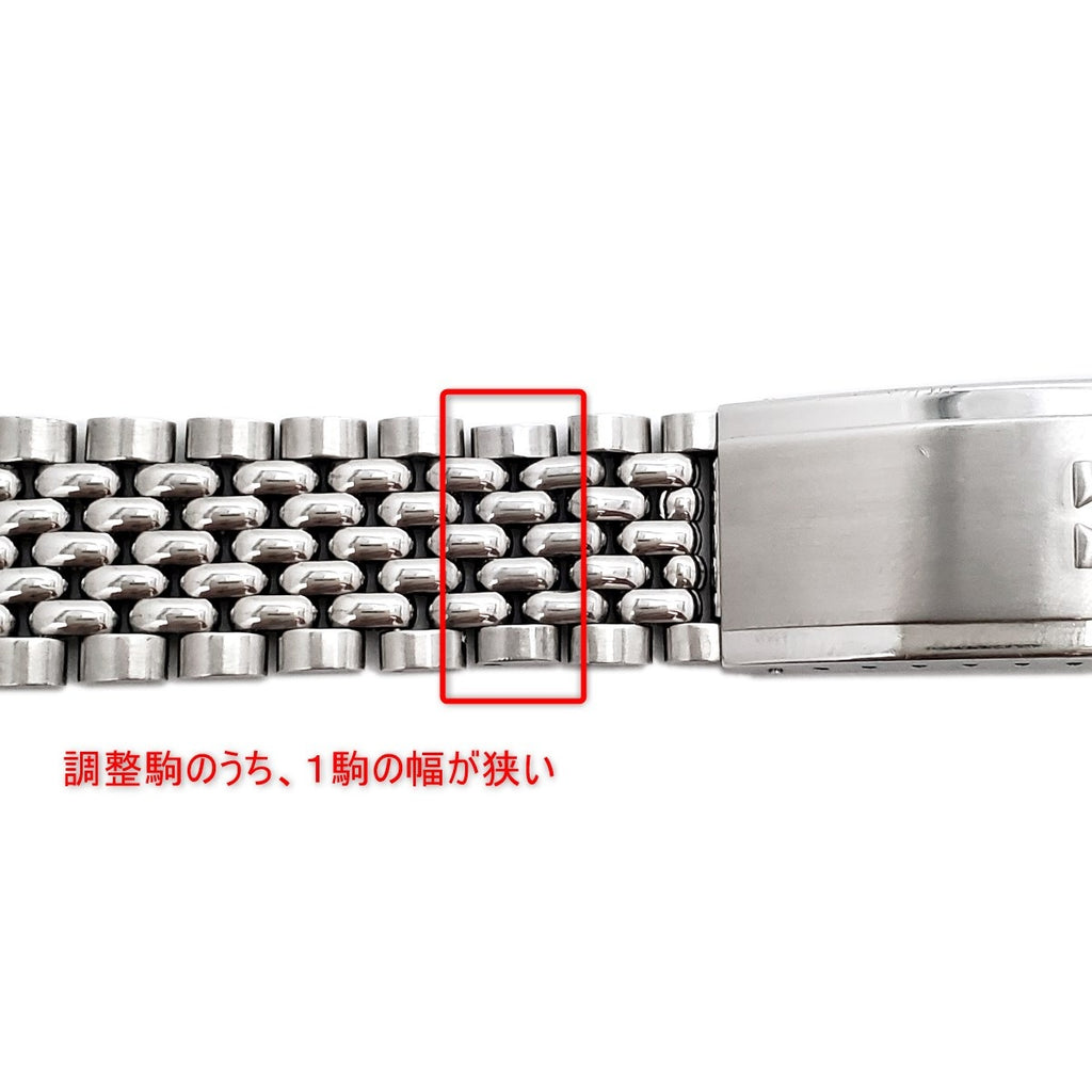 オメガ シーマスター クロノメーター 168.024 純正ブレス Cal.564 自動巻 OH済 1970年製