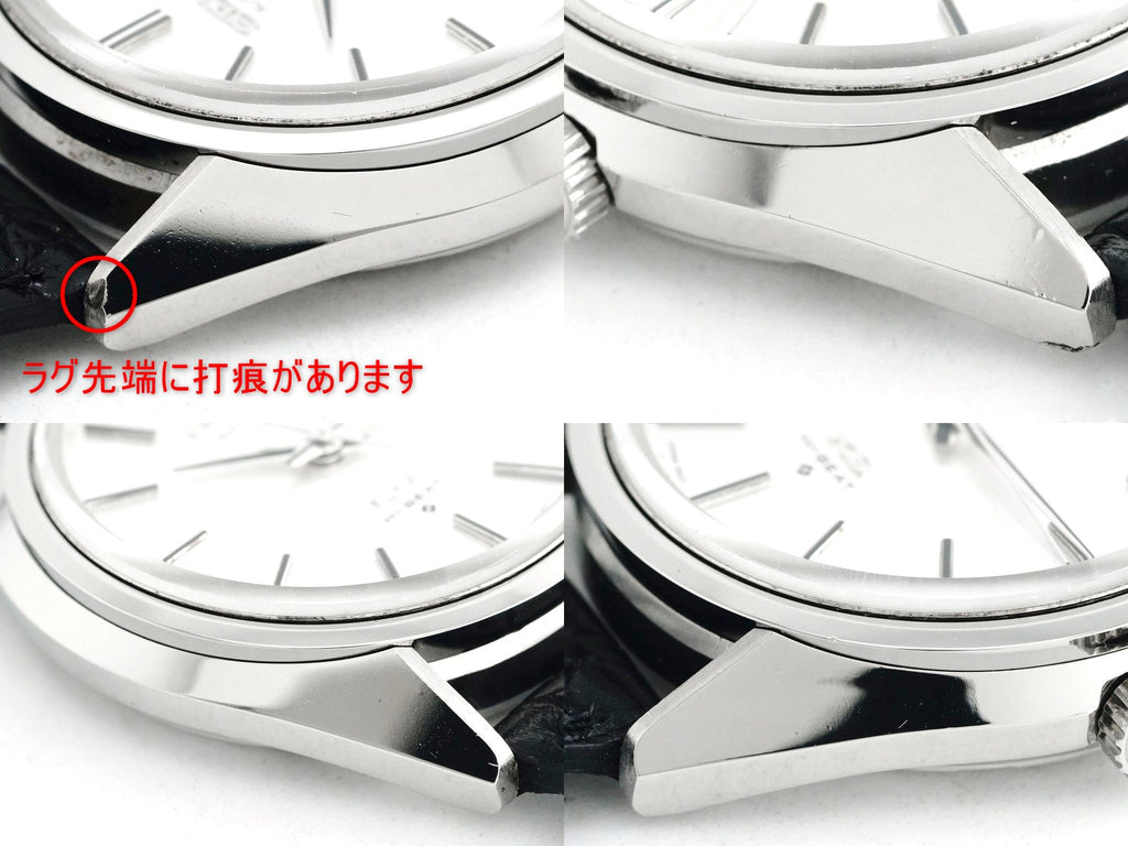 キングセイコー 5621-7022 ノンデイト 新品ガラス 自動巻 OH済 昭和49年/1974年製