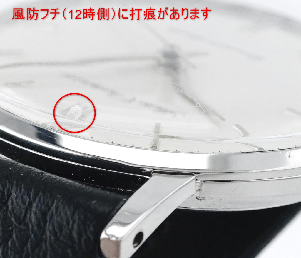 セイコー チャンピオン J14037 17石 手巻 昭和35年/1960年製 Seiko