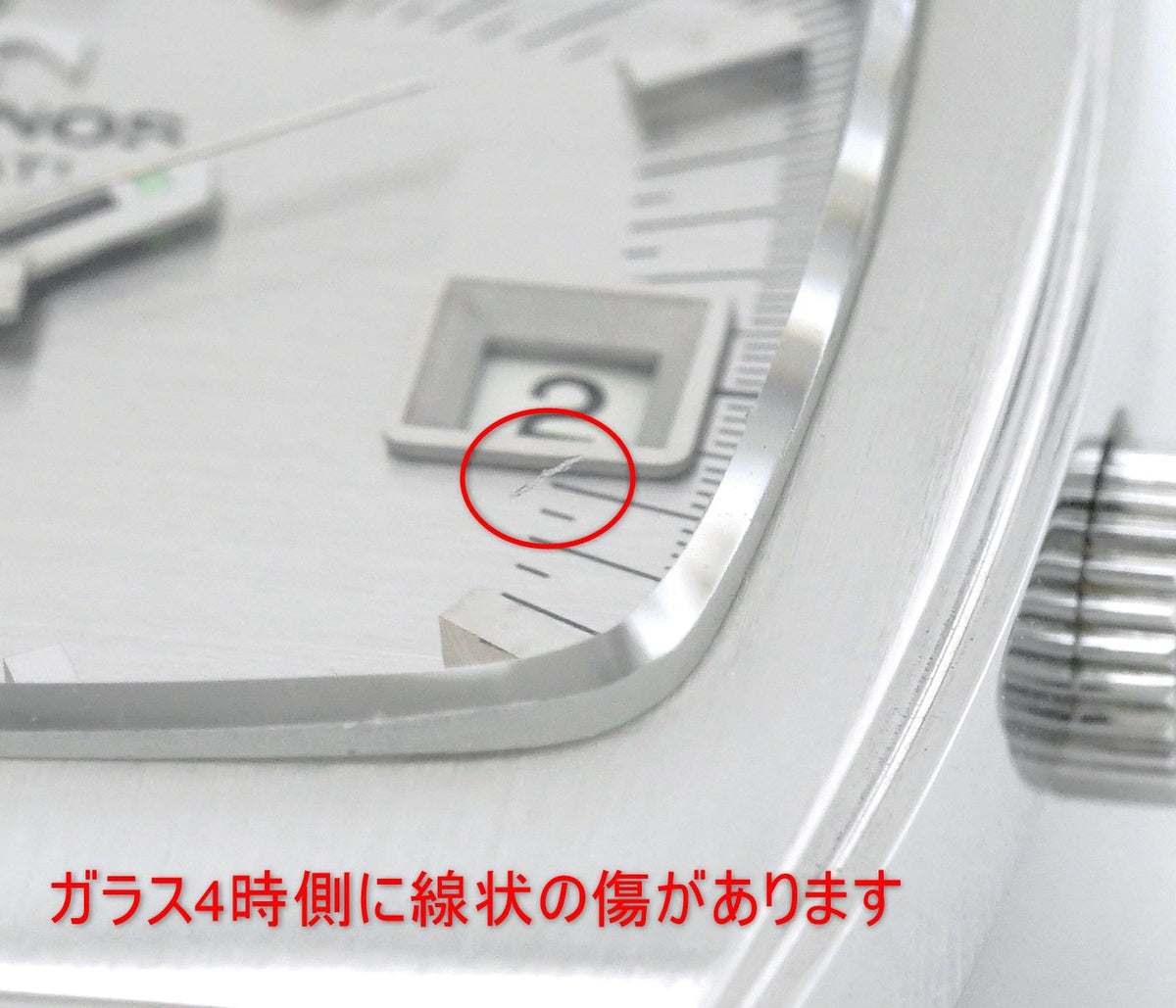 テクノス GG クルーザー スクエアケース 純正ブレスレット 自動巻 OH済 1960年代