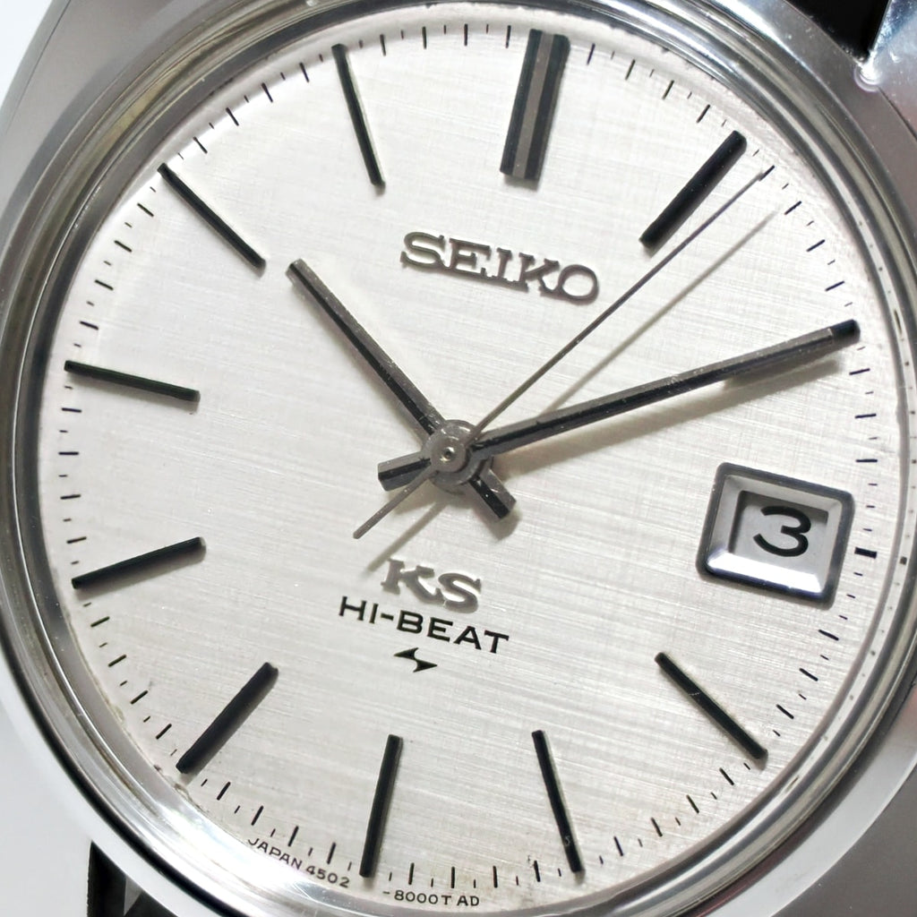 キングセイコー 4502-8000 絹目文字盤 手巻 OH済 昭和44年/1969年製 King Seiko